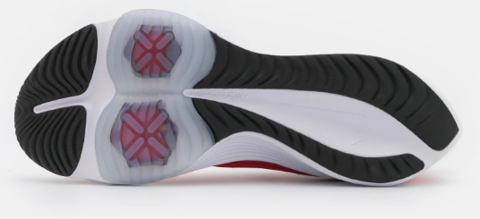 Sneakersy Air Zoom Speed Czerwone DC5148600 r. 33