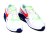 Multikolorowe Buty Nike Air Max Excee AMD DD4353-100 35,5 Junior