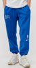 Niebieskie Spodnie Dresowe Nike NBA Brooklyn Nets DN8457463 S