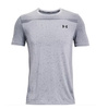 Szara Męska Koszulka Under Armour HeatGear 1361131-011 L