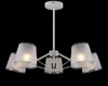 Żyrandol Lampa Sufitowa Gino Modern MOD111PL-05CH Maytoni                                                                     0659514566214