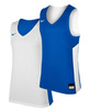 Nike Koszulka do Koszykówki Dwustronna Reversible Tank 867766-494 L