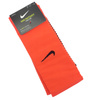 Getry Piłkarskie Nike Matchfit Czerwone CV1956635 42-46