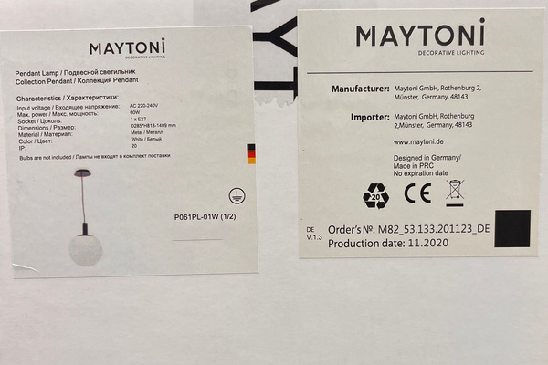 Nowoczesna Lampa Wisząca Maytoni Biały Klosz P061PL-01W