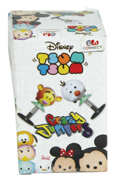 DISNEY  TSUM TSUM SKACZĄCA FIGURKA