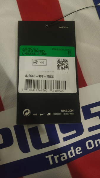 Dziecięca Koszulka Nike Atletico Madryt Home 2019/20 AJ5792612 158-170cm XL