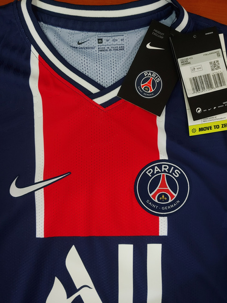 Męska Koszulka PSG Vapor Match Home 20/21 XS Niebieska