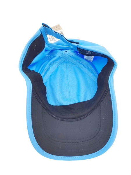 Niebieska Czapka Nike Featherlight 679421412 Unisex