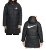 Kurtka Parka Damska Nike Sportswear Therma-Fit Repel Loose Fit DJ6999-010 S