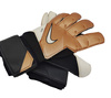 Brązowe Rękawice Bramkarskie Nike Vapor Grip3 Rozmiar 11 - DV3094810