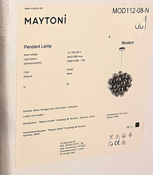 Żyrandol Maytoni Balbo Srebrny Chrom 8xG9 MOD112-08-N