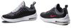 Sneakersy Air Max Axis GS Czarne AH5226-001 r. 39
