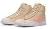 Beżowe Z Różowym Buty Nike Blazer Mid '77 FB0780-100 44,5 Damskie