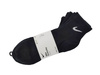 Czarny Zestaw Skarpetek Nike SX7677-010 L 3 Pary Unisex