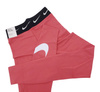 Nike Legginsy Różowe - Dopasowane - Wysoki Stan - Damskie - Rozmiar M - DH5014-622