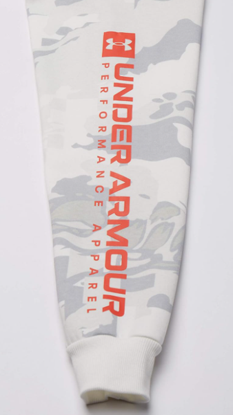 Biała Bluza Męska Under Armour 1361604112 L – ColdGear Z Kapturem