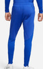 Męskie Spodnie PSG Nike Strike Dri-FIT Knit DR1486-417 XL Niebieskie