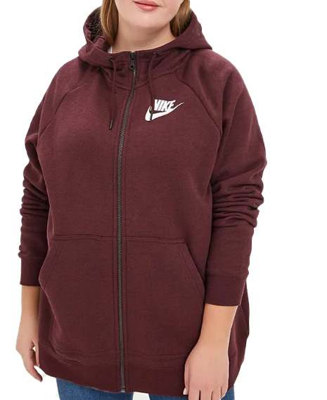 Bordowa Bluza Nike AQ9425-652 3X Damska Full Zip