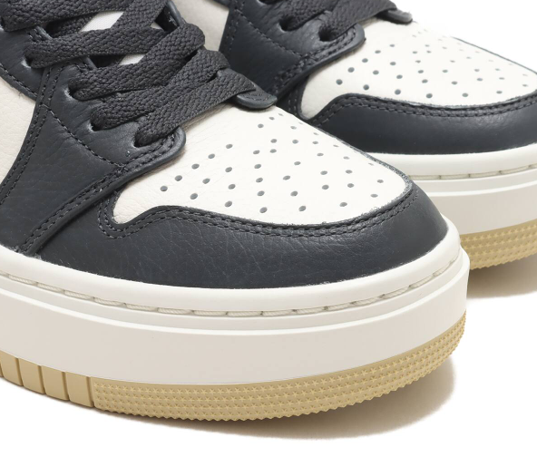 Brązowe Buty Nike Air Jordan 1 High Elevate DN3253-700 42 Damskie