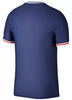 Koszulka  Nike PSG 20/21 Vapor Match Home r. XS