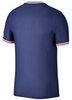 Męska Koszulka PSG Vapor Match Home 20/21 XS Niebieska