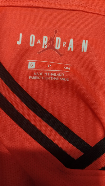 Koszulka  Nike Jordan X PSG 2019/20 Away AJ5552613 r. S