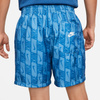 Spodenki Nike Męskie - Niebieskie - Szorty - Sportswear Repeat - DV0319-469 - Rozmiar L