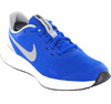Buty  Nike Revolution 5 GS BQ5671-403 r. 36,5