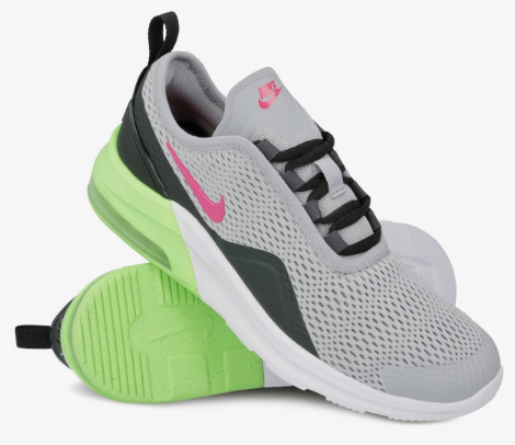 Sneakersy Air Max Motion 2 GS Multikolor AQ2741-006 r. 36