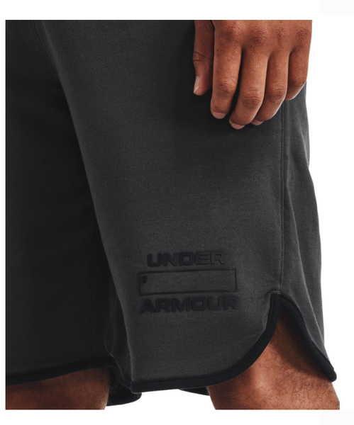 Czarne Męskie Spodenki Under Armour Fitted Rival Terry 1361632010 L