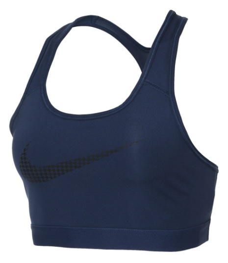 Stanik  Nike Dri-FIT Swoosh Icon Clash DD1141410 XS