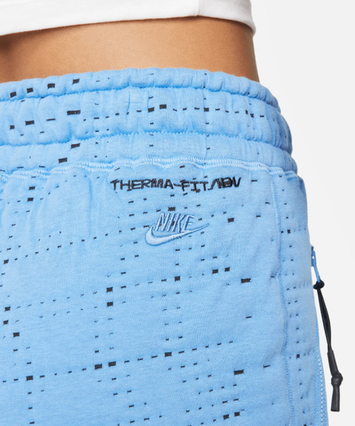 Spodnie Nike Niebieskie Therma Adv DM6172-412 M