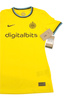 Koszulka Damska Nike Inter Mediolan 2022/23 Żółta XS DN2731-715
