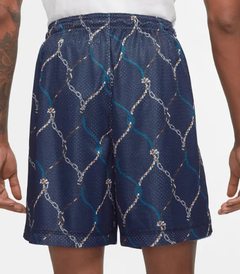 Nike Spodenki Dwustronne Niebieskie - Dri-FIT DQ5722410 - Rozmiar M