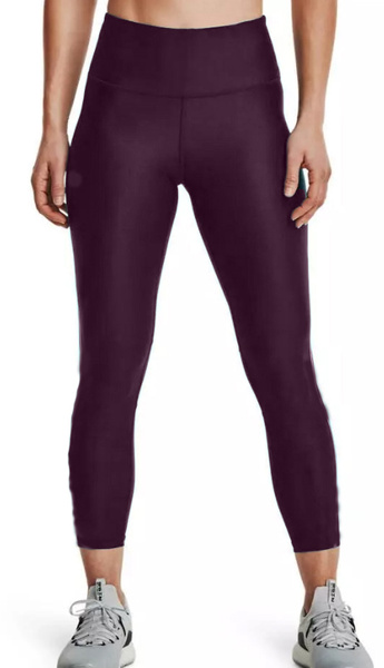 Under Armour Legginsy Compression HeatGear 1361011-501 SM