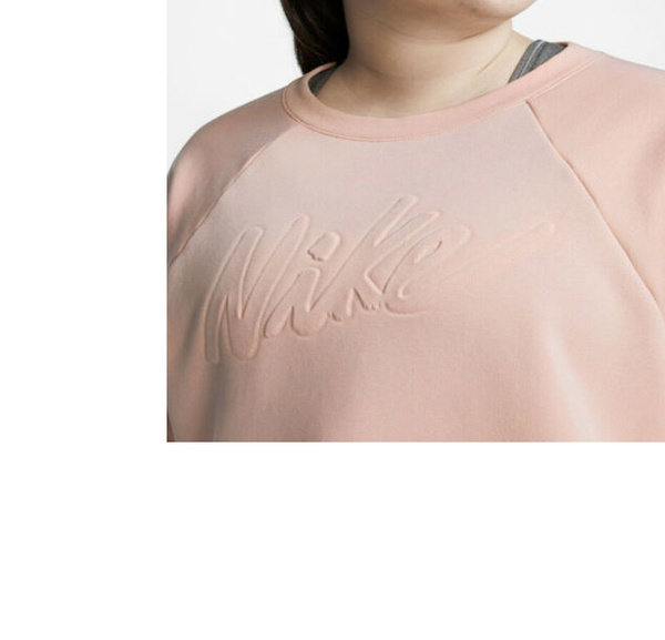 Nike Damska Bluza CZ7485-682 1X Różowa Dri-FIT