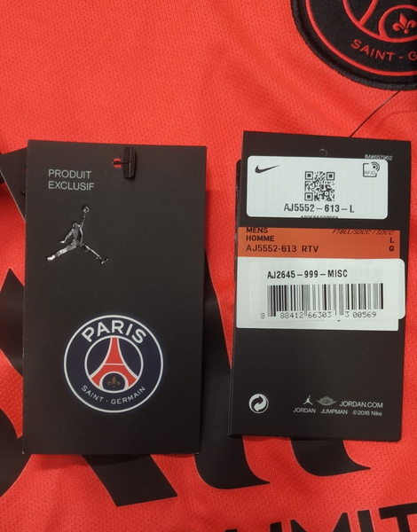 Męska Koszulka Nike PSG Jordan Stadium Away 19/20 Czerwona L AJ5552-613