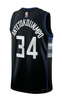 Czarna Koszulka NBA Bucks Antetokounmpo MVP Edition S - DH8058010