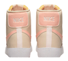 Beżowe Z Różowym Buty Nike Blazer Mid '77 FB0780-100 44,5 Damskie