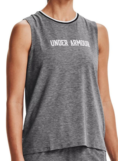 UNDER  ARMOUR KOSZULKA ATHLETE RECOVERY 1362555001 SM CIEMNOSZARY