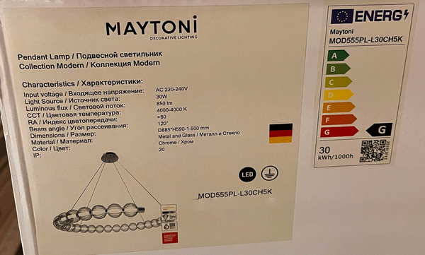 Lampa Wisząca Maytoni Amulet Chrom LED MOD555PL-L30CH5K