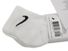 Białe Skarpety Nike Everyday SX7667-100 L 42-46 3 Pary Wada