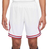Męskie Spodenki PSG Air Jordan Match Fourth 22/23 DH7472-100 S Białe