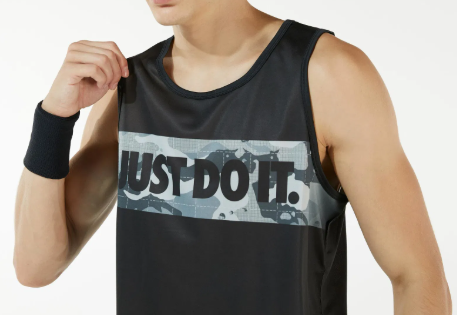 Koszulka bez rękawów Nike Tank Camo GFX  Dri-FIT DD6891-010 XL