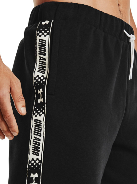 Czarne Męskie Spodenki Under Armour Perimeter Loose 1361919001 L