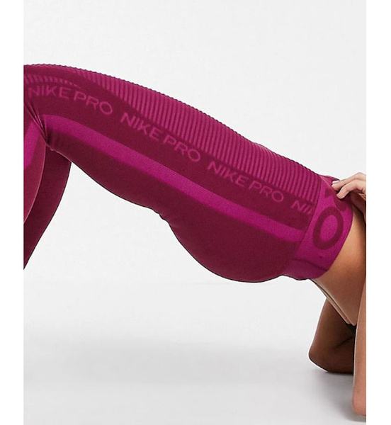 Bordowe Damskie Legginsy Nike Pro Hyperwarm CU7001-638 S