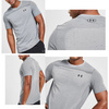Szara Męska Koszulka Under Armour HeatGear 1361131-011 L