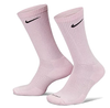Trzy kolory Skarpety Nike Everyday Plus SX6888-961 46-50 3 Pary
