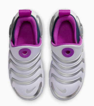 Sneakersy Dynamo Go FlyEase GS Kolorowe DH3437-500 r. 34