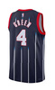 Granatowa Koszulka NBA Houston Jalen Green City Edition L